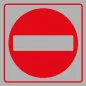 Prohibido el paso