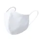 Mascarilla higiénica reutilizable, adulto. Modelo 5