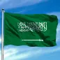 Bandera de Arabia Bandera de Arabia