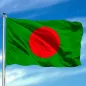 Bandera de Bangladés Bandera de Bangladés