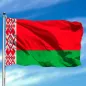 Bandera de Bielorrusia Bandera de Bielorrusia