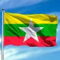 Bandera de Birmania Bandera de Birmania