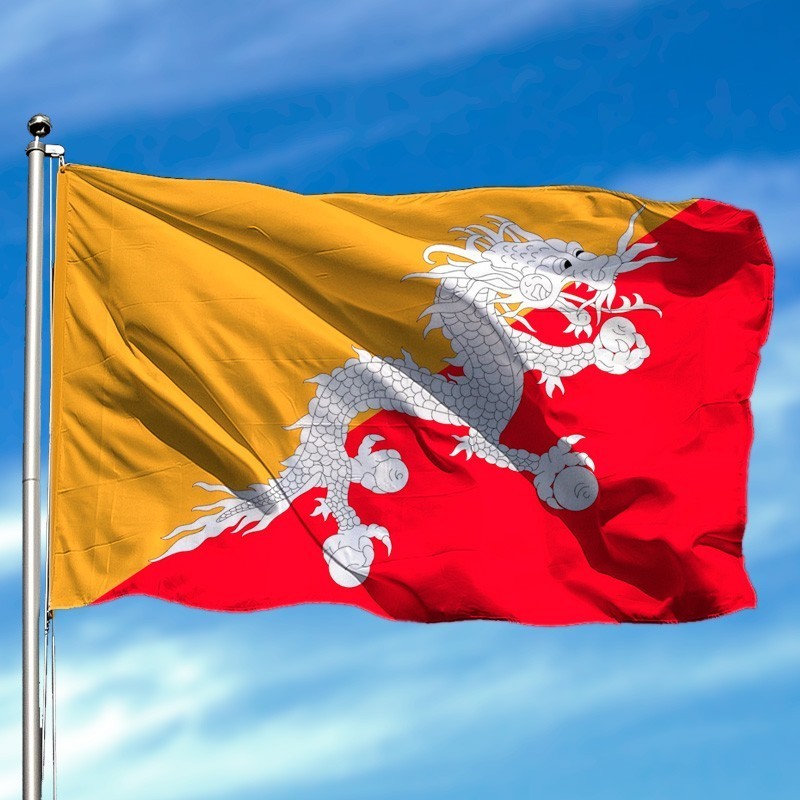 Bandera de Bután Bandera de Bután