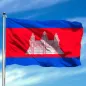 Bandera de Camboya Bandera de Camboya