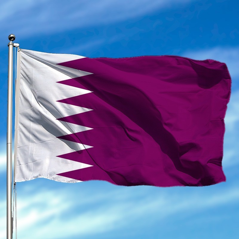 Bandera de Catar