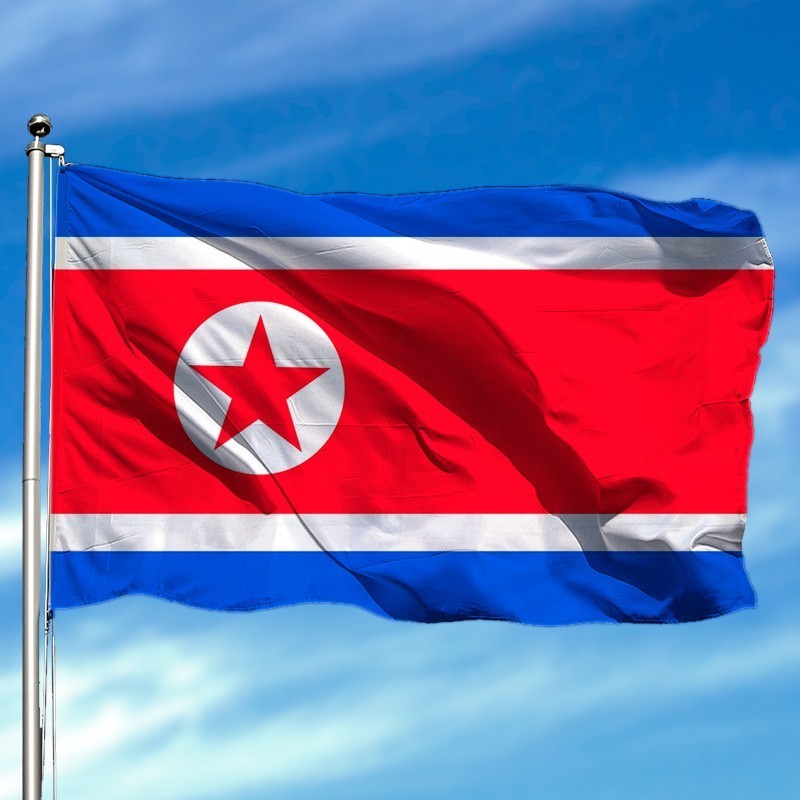 Bandera de Corea del Norte