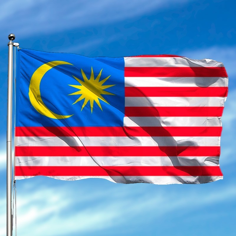 Bandera de Malasia