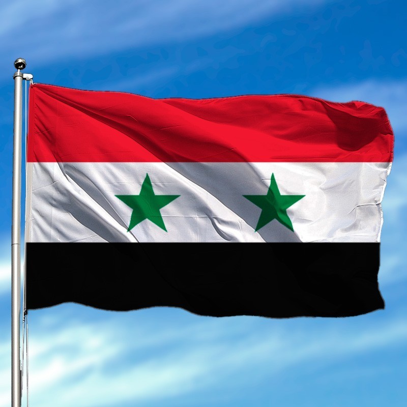 Bandera de Siria