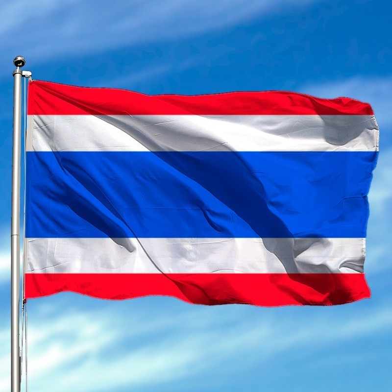 Bandera de Tailandia Bandera de Tailandia