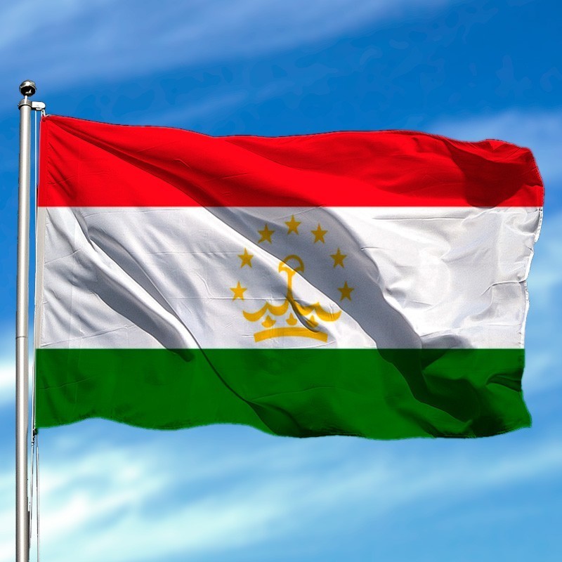 Bandera de Tayikistán Bandera de Tayikistán