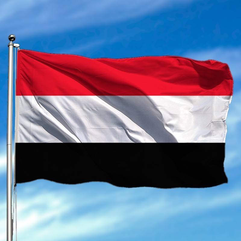 Bandera de Yemen Bandera de Yemen