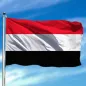 Bandera de Yemen Bandera de Yemen